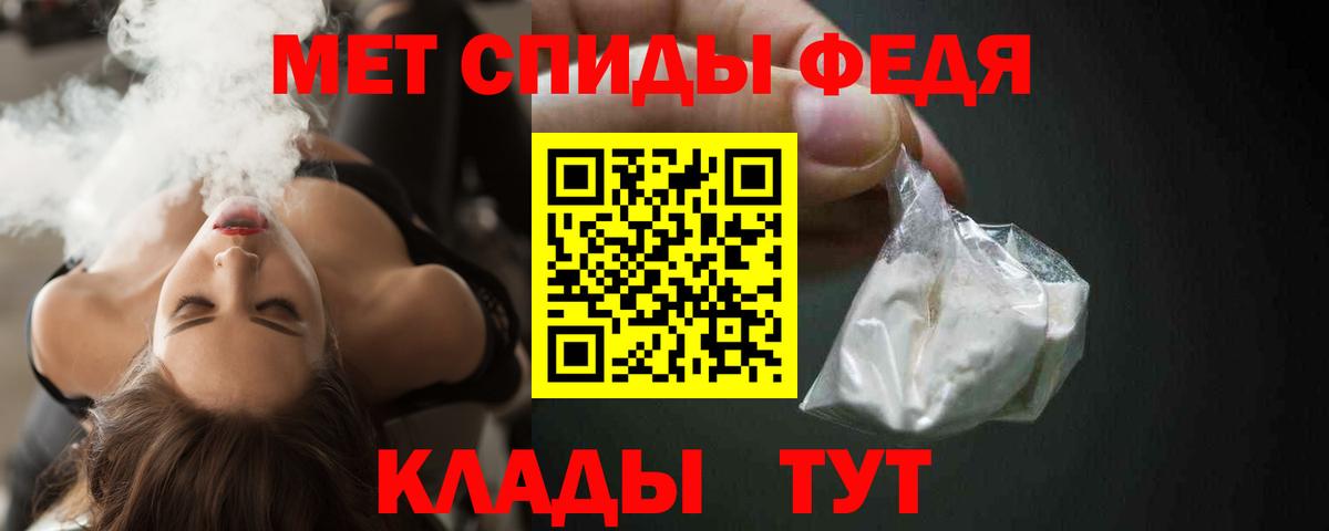 АМФ Premium Ковров