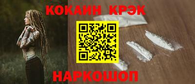 соль ск Кунгур