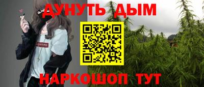 ALPHA-PVP Краснодар