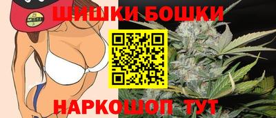 ALPHA-PVP Краснодар