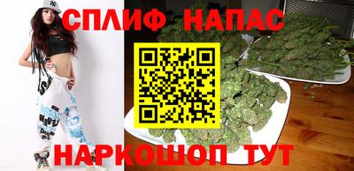 ALPHA-PVP Краснодар