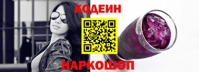 ALPHA-PVP Краснодар