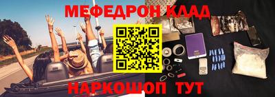 мдпв Тверь