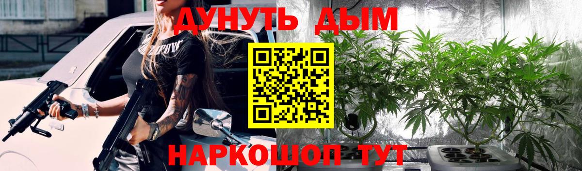  КОКАИН Ковров